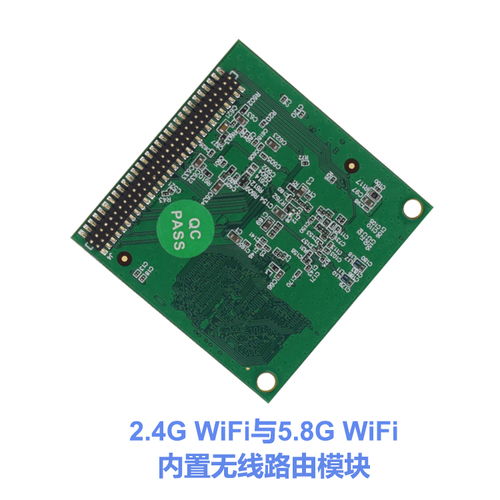 2.4G WiFi模塊知識(shí)全面講解 原理、選型與應(yīng)用